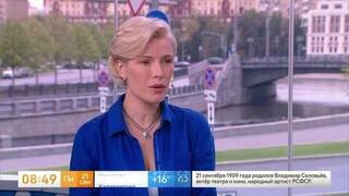 Виктория Маслова поделилась, как отец помог ей вжиться в роль в фильме «Центурия»