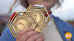 Чемпионат высоких технологий: победители известны. Доброе утро. Фрагмент