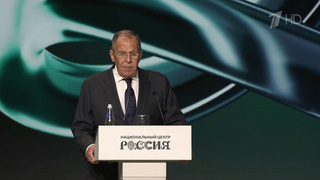 О нечистоплотных приемах Запада говорил Сергей Лавров на форуме «Диалог о фейках»