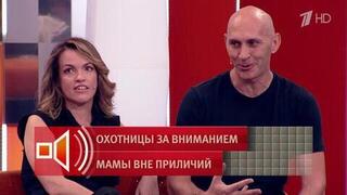 «Пиджак не сходится» — Александр Анатольевич о «закрытом образе» блогера на линейке