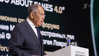Глава МИД Сергей Лавров рассказал, как работает «фабрика фейков» в отношении России