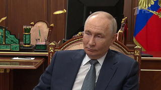 Развитие банковской отрасли и внедрение высоких технологий в центре внимания президента