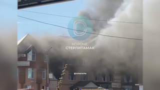 В Башкирии четыре человека погибли при пожаре в торговом комплексе