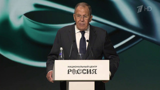 Весь смысл западной информационной политики сводится к тому, чтобы быстро придумать фейк, заявил глава МИД РФ