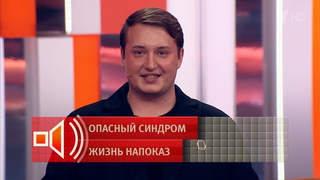 Стало известно, как экс-возлюбленный визажиста Кутинской напал на нее с ножом
