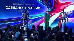 Премия «Сделано в России. Экспортер года». Анонс