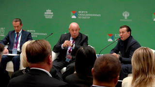 Владимир Путин приветствовал участников XII Международного форума объединенных культур