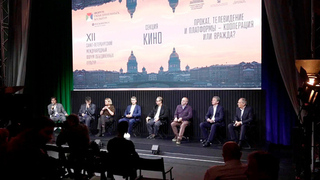 Разговор о будущем театра, кино, музеев в эпоху ИИ ведут на форуме в Петербурге