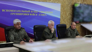 Глава Минобороны посетил командный пункт группировки войск «Север»