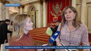 Итальянская герцогиня передала Эрмитажу портрет Жозефины де Богарне