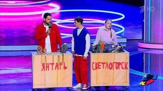 «ИнДа», Набережные Челны. Музыкальный фестиваль «Голосящий КиВиН 2026». КВН. Фрагмент