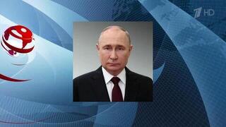 Владимир Путин поздравил президента Туркмении с Днем независимости республики