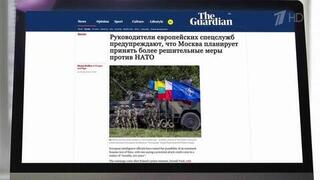 В Британии отставные министры утратили связь с реальностью и фантазируют о столкновении с Россией