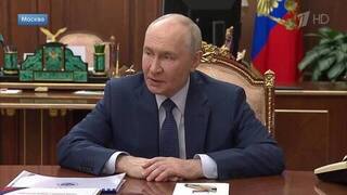Путин поблагодарил Памфилову и сотрудников ЦИК за организацию выборов в РФ