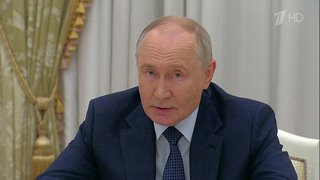 Владимир Путин провел встречу с руководством партий, прошедших в Думу IX созыва