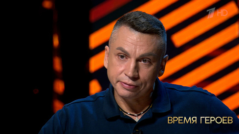 Виталий Кочнев: «Сейчас я горжусь, что хожу на костылях». Время героев. Фрагмент