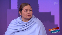 «Гони полтора миллиона». Женщина рассказала, как пыталась спасти сестру из рабочего дома. Мужское / Женское. Фрагмент
