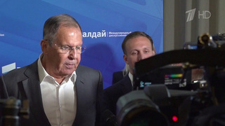 Глава МИД России Сергей Лавров принимает участие в заседании клуба «Валдай»