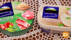 Сливочный плавленый сыр: а сколько в нем сливок? Доброе утро. Фрагмент