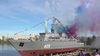 В Петербурге спущен на воду тральщик «Семен Агафонов», который пополнит Северный флот