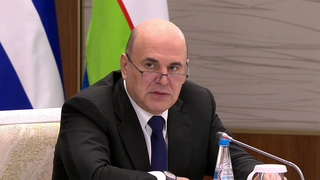 Михаил Мишустин участвует в заседании Евразийского межправительственного совета в Минске