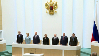 Совет Федерации открыл осеннюю сессию