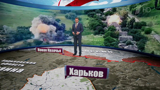 Наша армия взяла под контроль населенный пункт Новая Казачья в Харьковской области