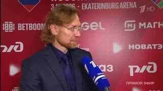 «Высоко прыгают»: Карпин рассказал о преимуществах африканских команд