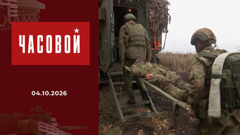 Спецоперация. Полевой госпиталь. Часовой