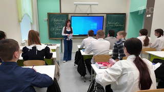 Российские учителя отмечают профессиональный праздник