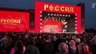 В Рязани открылся филиал Национального центра «Россия»