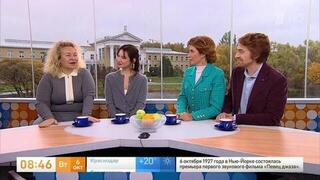 Не сразу увидела Галич в роли Мии: продюсер сериала «Чудо» о том, как блогер прошла кастинг