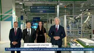 Собянин объяснил, из чего складывается стоимость электромобиля