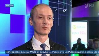 В Узбекистане появится первый аналог МФЦ для россиян