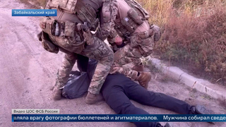 ФСБ задержала двух жителей Забайкалья, готовивших провокации на выборах