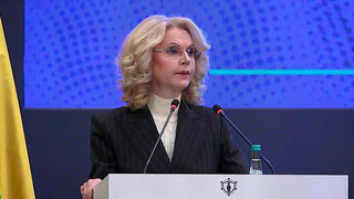 Стартовала первая конференция, посвященная защите прав потребителей в цифровую эпоху