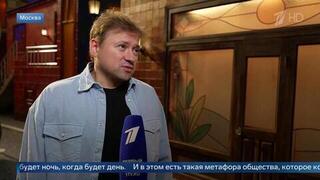 «Фукс — это скуф» — Андрей Гайдулян раскрыл характер героя в «Королевстве кривых зеркал»