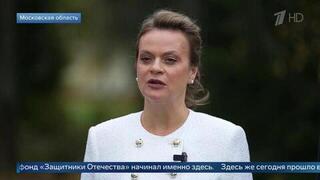 Анна Цивилева предложила начинать профориентацию раненых бойцов СВО прямо больнице