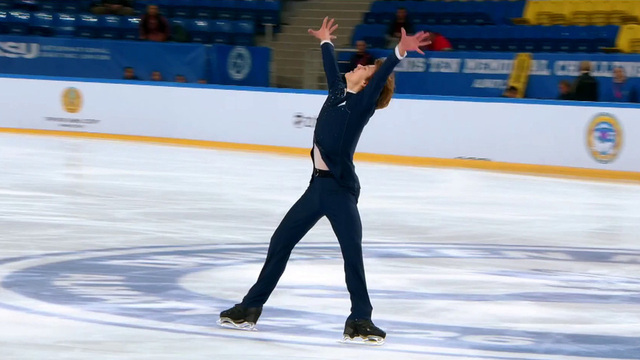 Арсений Федотов. Произвольная программа. Мемориал Дениса Тена 2026