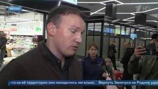 Основатель проекта «Рыбарь»: Захарова сыграла одну из ключевых ролей в совобождении