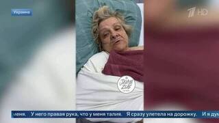 «Думала, что я умираю» — покалеченная сотрудником ТЦК пенсионерка о случившемся