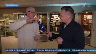 «Система сообщающихся сосудов»: в «Уралвагонзаводе» объяснили принцип работы предприятия