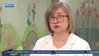 Кружки вместо детства: педиатр рассказала, что детское выгорание помолодело