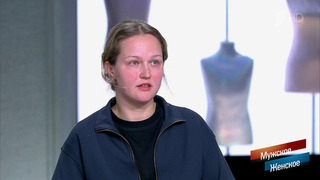 «Муж ушел к соседке!» Мария одна растит троих детей и закрывает долги бывшего мужа. Модный приговор. Фрагмент