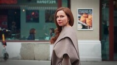 Екатерина Гусева. Вспомнить все. Анонс