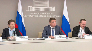 Ситуацию на топливном рынке обсудили на совещании у вице-премьера Александра Новака