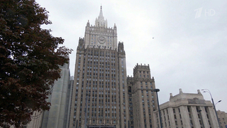В МИД России прокомментировали задержание японского журналиста за шпионаж
