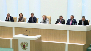 О развитии высшей школы в стране говорили на «правительственном часе» в Совете Федерации