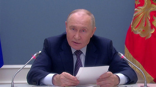 Перед Россией стоит задача запустить новый инвестиционный цикл, заявил Владимир Путин