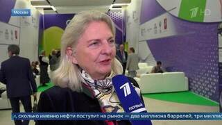 Экс-глава МИД Австрии Кнайсль прокомментировала дизельную сделку РФ и США